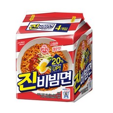 유통기한임박라면