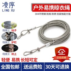 4bec87a20904dfe73900e6526425fe746cc3ae985dd06a5d2f81f6dac8e9.jpg