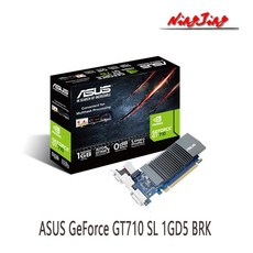 지포스gt710