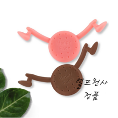 셀프천사 미소 교정기 입꼬리 올리는 운동 입매 올리기 승무원 면접 발음 교정, 1개, 브라운