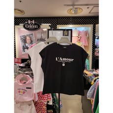 셀덴반바지