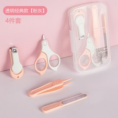 a040a1d52fb241f725308f1112ecaed160806b84558381dfc4e27ea0b6fc.jpg