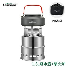 3e5a3590afa54a6fc5e724511c11cf074b326690e3cb18dd4bccb3f8cf66.jpg