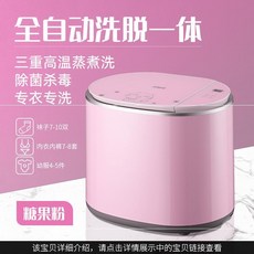 a1b54a57ad1ebde8e2b132b78ca5eafedb660e76ff2c1bb7eb984ede894d.jpg