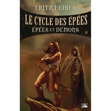 SWORD CYCLE (LE) T.01 : 칼과 악마, 단일옵션