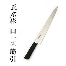 스지히끼