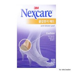 반창고 위생용품 3M넥스케어 유아건강 유아용품 열내림시트 물집방지패드 혼합형10매, 단품, 단품