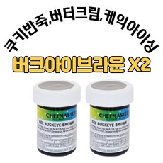 고양파주마카롱원데이클래스