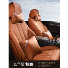ef4fd25c0769346e88d90247c3376f7a258b95d833208d4a5320a2e7b397.jpg