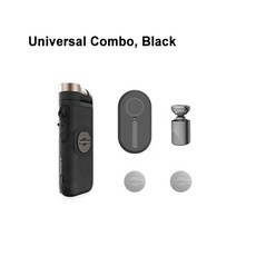 호헴파노라마짐벌