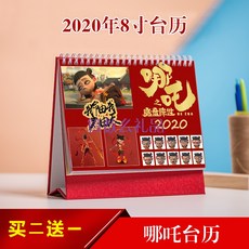 bceb026592f2f011c85ab29fbe99752b6d63ae9d347976dacdd26bba5f25.jpg