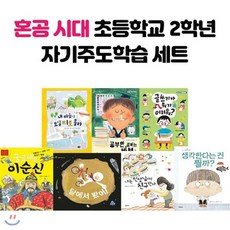 글쓰기마음공부