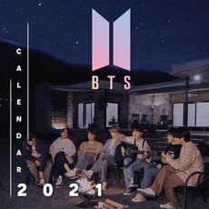 Bts: 2021-2022 calendar 8.5 x 8.5 glossy paper Paperback, Independently Published, English, 9798579773821