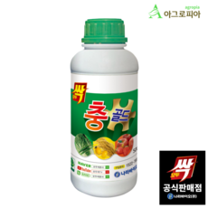 모두싹 충골드 500ml, 1개