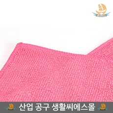 3bb9781e7c7084c479a1159335f5adddfbbcf2e6cf785e5dad0db1347881.jpg