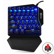 QSENN ARES Q34 갈축 기계식 한손 키보드