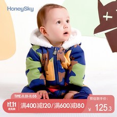 4949acd36b1fcc9aeaee05a6e69f69da4a3a2004009ef6c385ae7e65c08e.jpg
