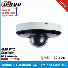 SD1A404XB GNR PTZ PoE AI 네트워크 카메라 IR15m 400만화소 내장 마이크 2.8 12mm 가변 초점 전동 렌즈 4X Starlight POE, 01.2.8-12 mm 줌 - xvr5116hs-i3