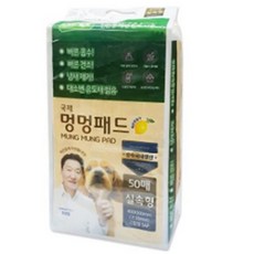 가성비패드 40x50 50매 반려견 배변 패드 소변, 단일제품, 1개 - 강아지배변패드소형