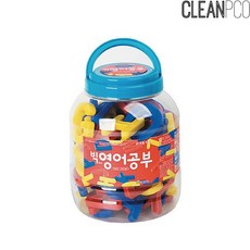 Lo3베드샵_§§한립토이즈 빅 영어 공부 33642 학습장난감 장난감 유아학습완구 자석영어 영어공부완구+gda찜★＠, 좋아요㉾♠