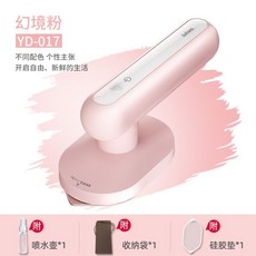 건식다리미비즈