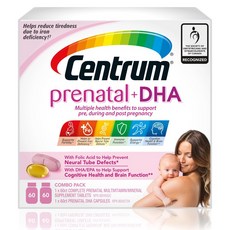 센트룸(Centrum) 임신전후 임산부 멀티 종합 필수 비타민 미네랄 + DHA 콤보, 24.임산부 멀티+DHA 콤보 120정 x 1병