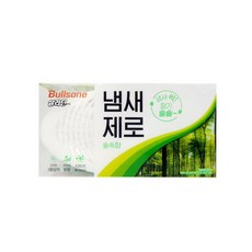 집곰팡이냄새