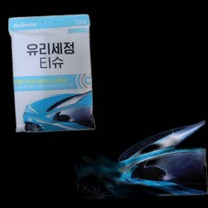 불스원 유막제거 차량용 유리세정티슈 10매 자동차용 자동차유리세정제 93000EA