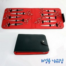 10정미용가위가방