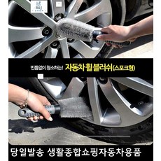 그레이스앤제이