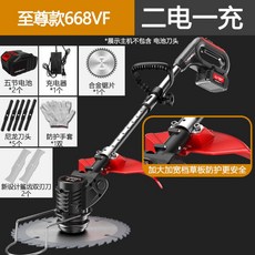 코스트코수동잔디깍기