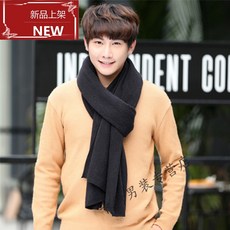 겨울 니 트 스웨터 목도리