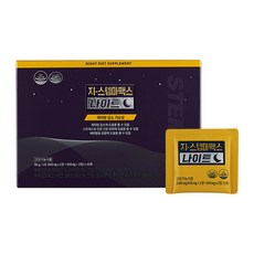 헬스헬퍼 G-스템마맥스 나이트 1박스 1개월분, 1박스 30포