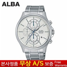 [세이코 SEIKO ][세이코알바 ALBA] [무상AS 정품][삼정시계정품AS가능] 남성남자군인군대 스포츠아웃도어 스테인리스스틸밴드 크로노그래프 메탈밴드 손목시계 AM3413X1