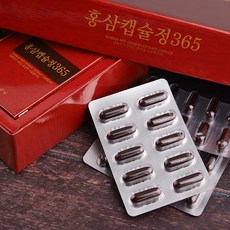 4d37f67e34e0995184f87a8997a836ca9368c09dbdb877d16e9b34cf3e03.jpg