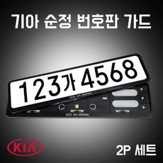 8950f7114c5052da3d3b76331a46a297e37d96108530ba01e4c747ed67e3.JPG
