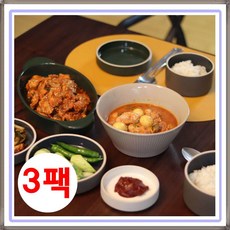 [3팩] 닭내장탕 700g 국내산 간편요리 전골 내장 곱창 알탕 (2~3인분)
