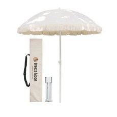 브리즈문파라솔