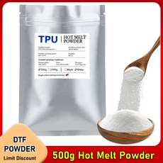 직접 전송 PET 필름 티셔츠 프린팅기 DTF 분말 DTF 프린터 의류 잉크 프린팅 및 전송 500g, 1) 500g white
