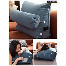 기숙사침대헤드쿠션