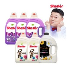 유아세탁비누로즈마리