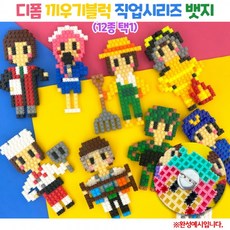 택디폼