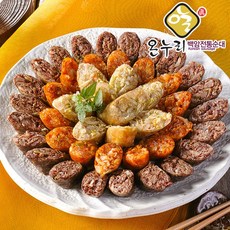 고순대