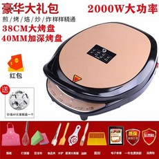 857a651f333a1e3d562427c13cbfb37bf86c8198453581440eb4ef920531.jpg