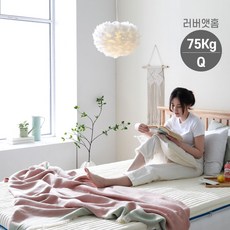 천연라텍스토퍼