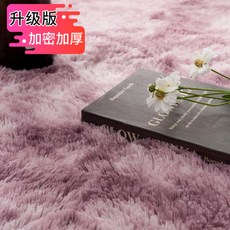 73759738f8177acb0489abe660ac7b2a5a874ccd1cadd91cd2746d840c31.jpg