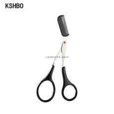 남자눈썹다듬기빗