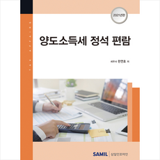 746b587e52630e382bd29ef3c985ff2b707a1c236f25f0cac73708f6e35c.png