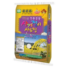 1df9d3c8b6b6896de50cd2ba7a6e6bee94e2ebee3519a67ff37b5634295b.jpg