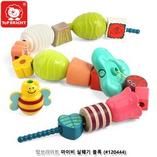 탑브라이트실꿰기